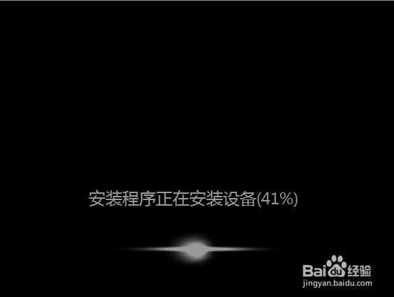 怎么弄u盘装系统