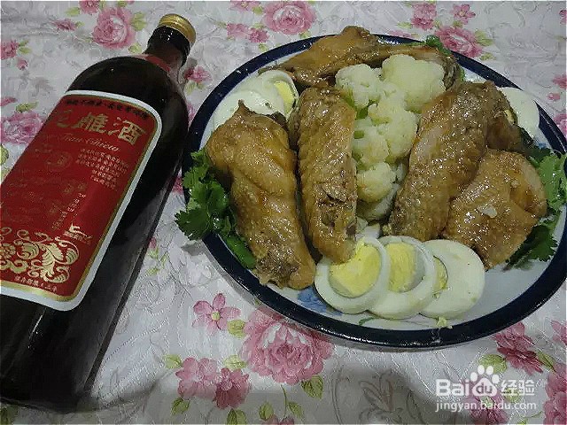 如何做百香果花雕鸡翅