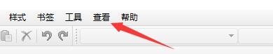 myBaseDesktop7如何设置窗口最小化显示托盘图标