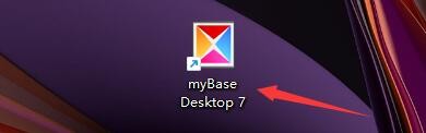 myBaseDesktop7备份文件名如何保留myf扩展名