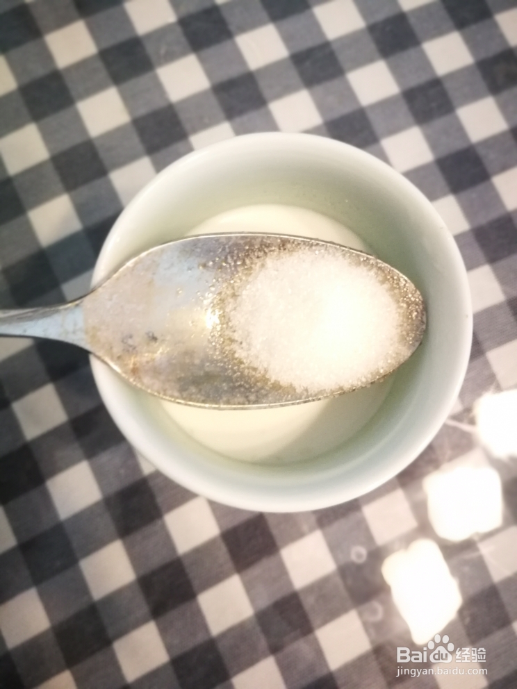 香味浓郁的芒果椰汁西米露