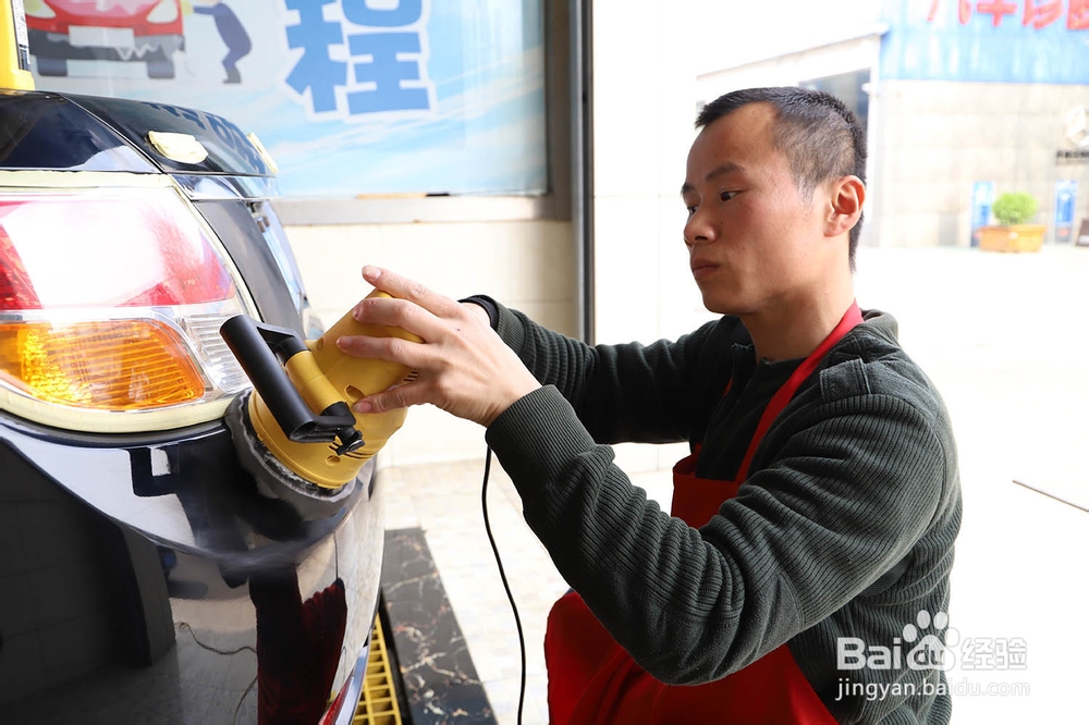 汽车美容加盟连锁怎么样？