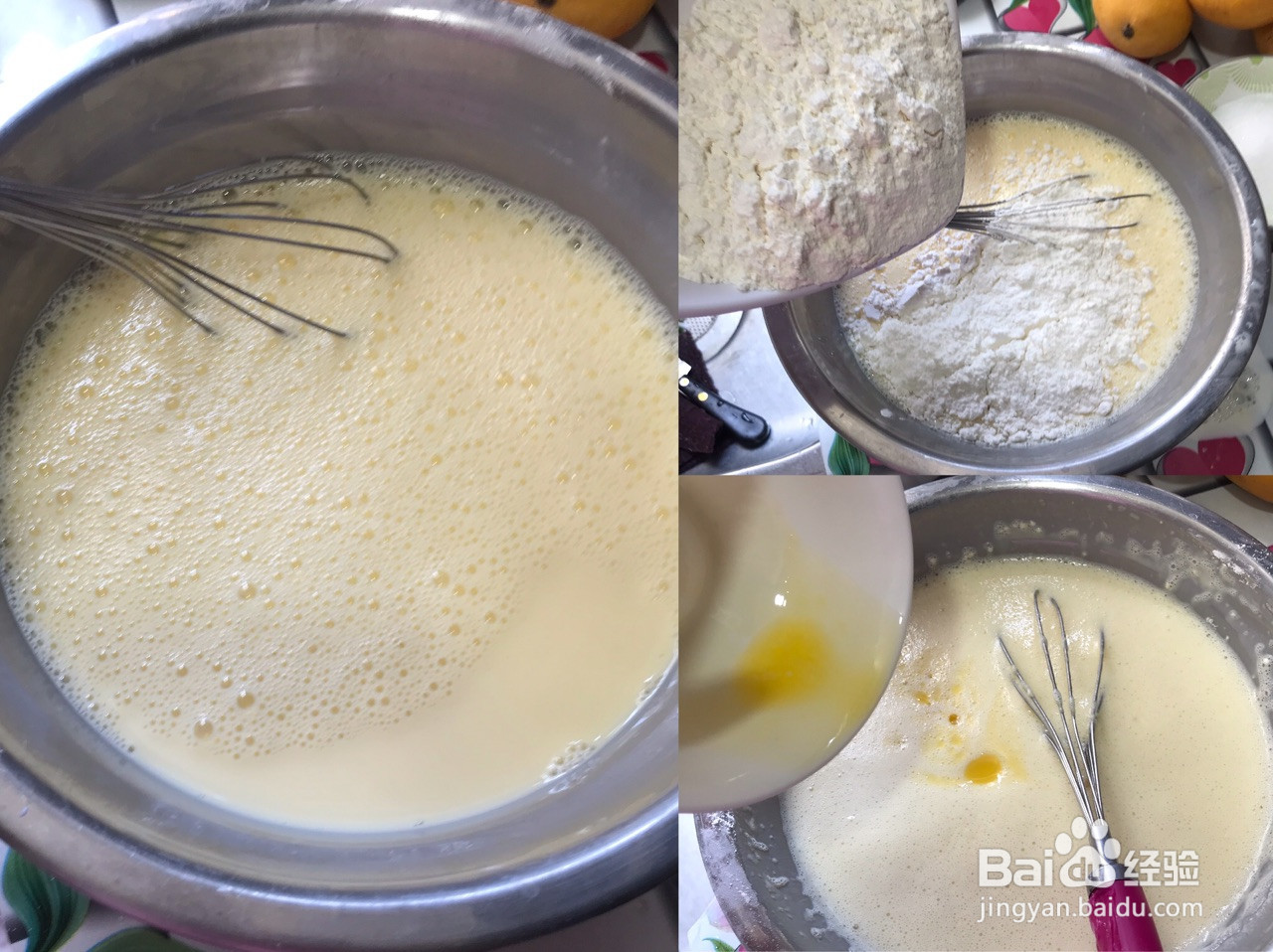 芒果千层蛋糕的做法