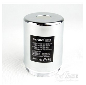 水龙头选购指南