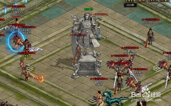 《烈焰》五法宝助阵战力提升