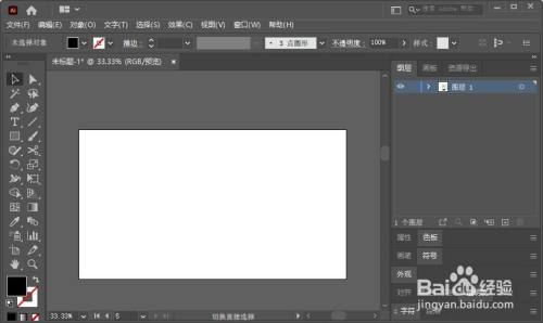Ai Illustrator画板外画布白色背景的解决方法 百度经验