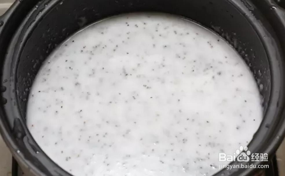 减肥瘦身餐（三宝营养粥）