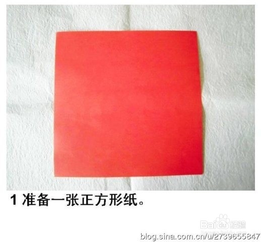 纸蝴蝶之折纸凤尾蝶（图解）