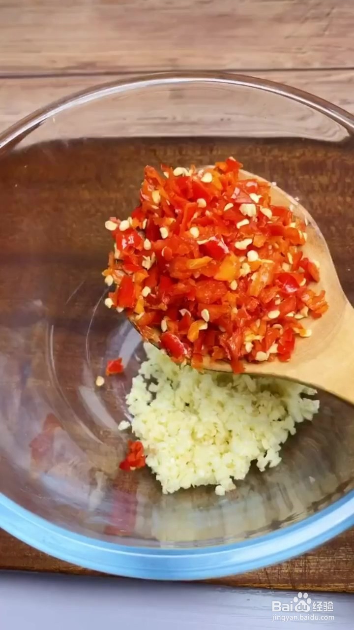 如何制作蒜蓉茄子