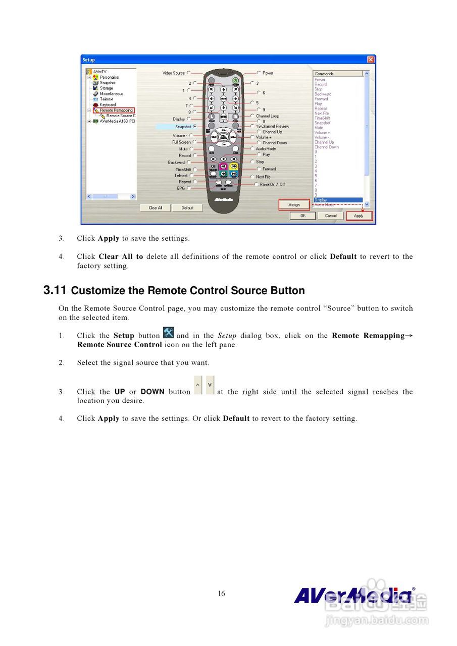 圆刚MCE硬压电视卡M116说明书:[2]