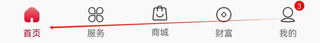 中国联通如何查看亲子卡