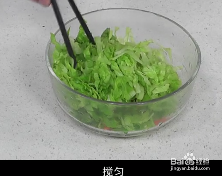 心脏食疗生菜苦瓜沙拉