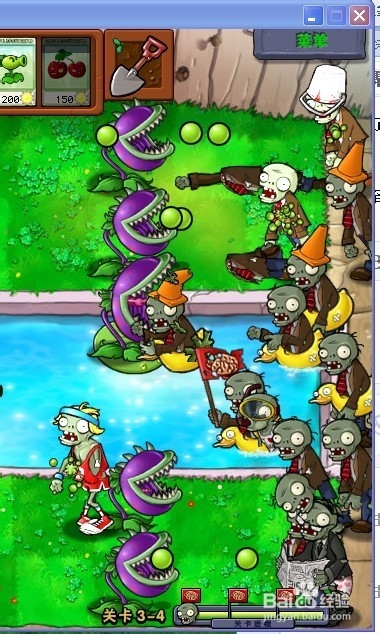 植物大战僵尸快速通关游戏攻略：[38]3-4.2