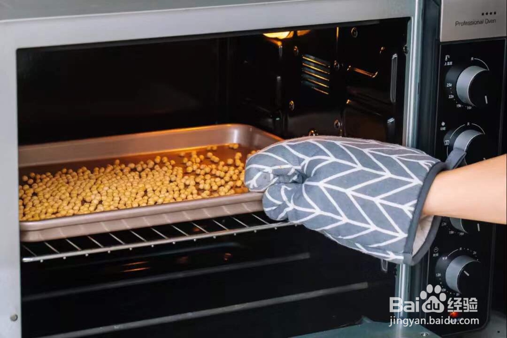 怎么做出好吃的豆浆布丁