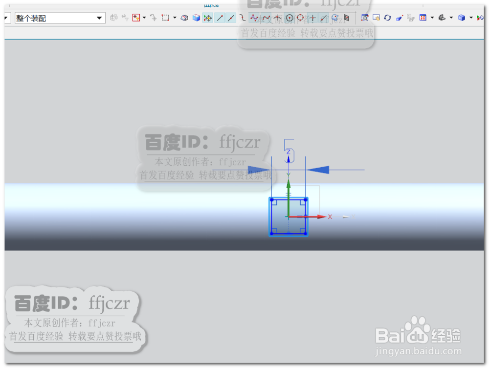 如何用UG12.0中创建一个椭形横网模型