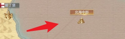 黎明之海探索点位置有哪些