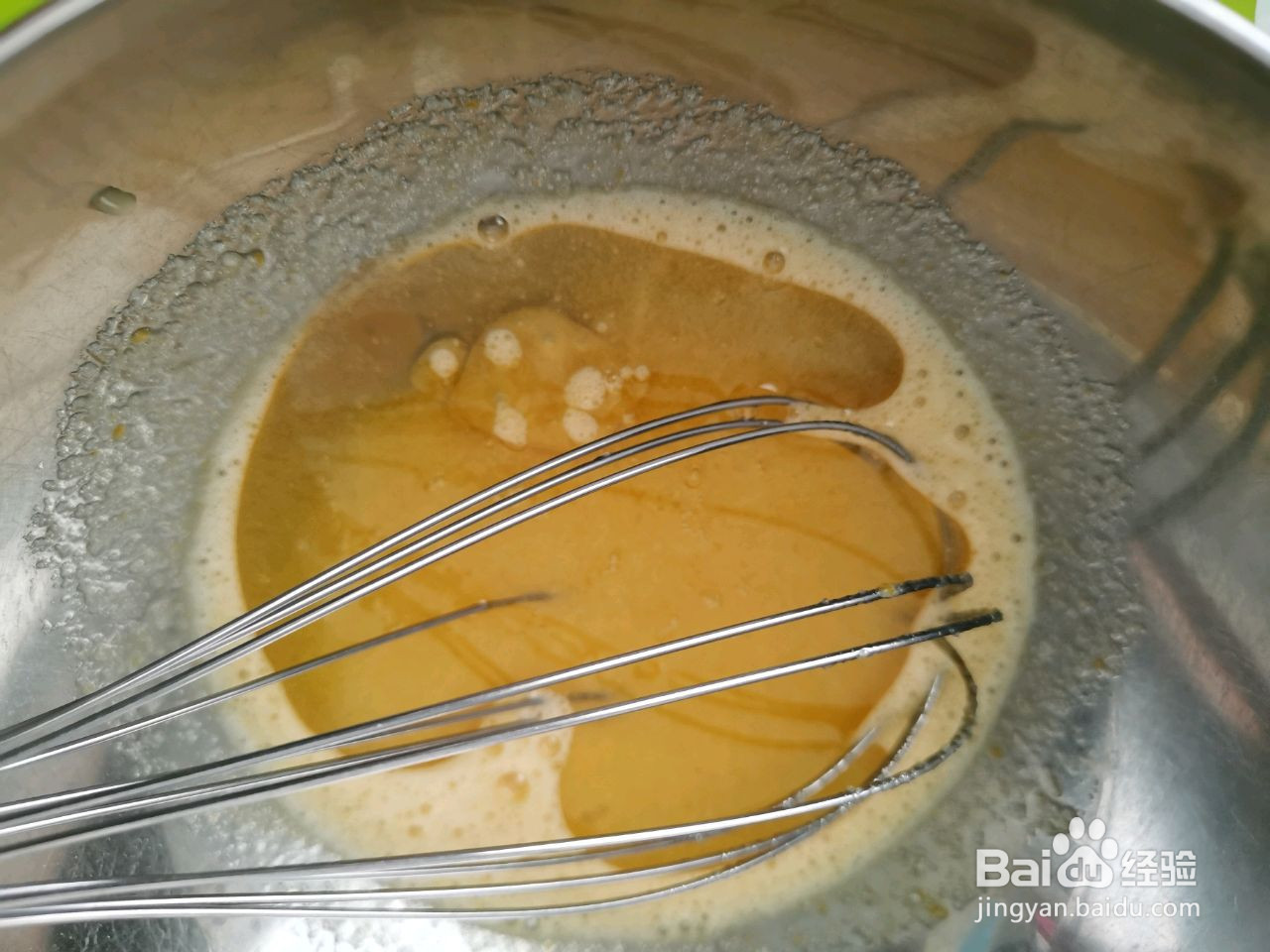 豆沙蜜枣酥的做法