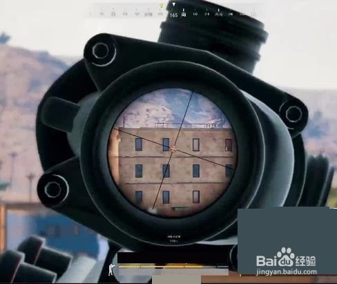 绝地求生怎么侧身开枪