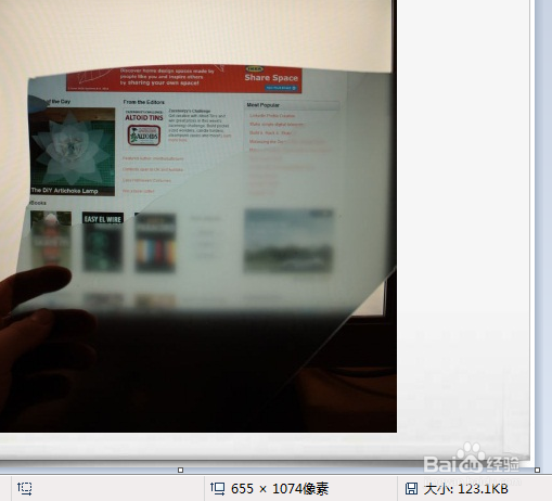 怎么压缩照片大小