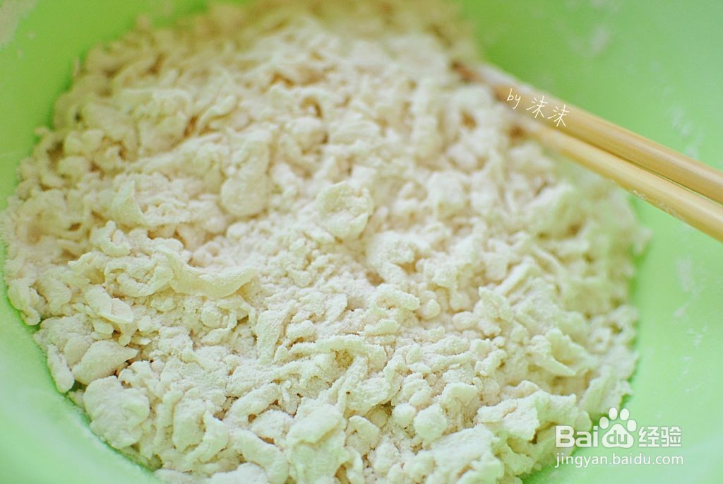 番茄疙瘩汤的做法