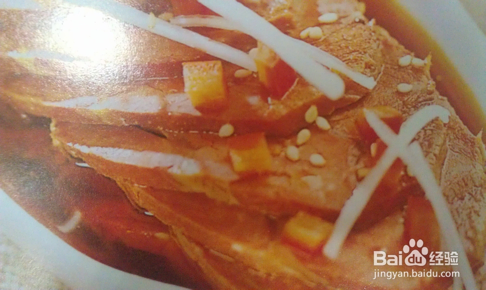 芝麻拌牛肉的简易做法
