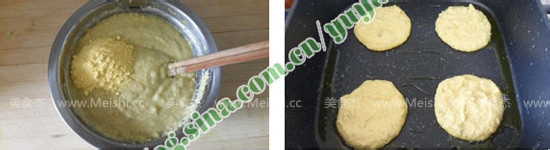 粗粮豆渣饼简易做法--减肥MM瘦身之选