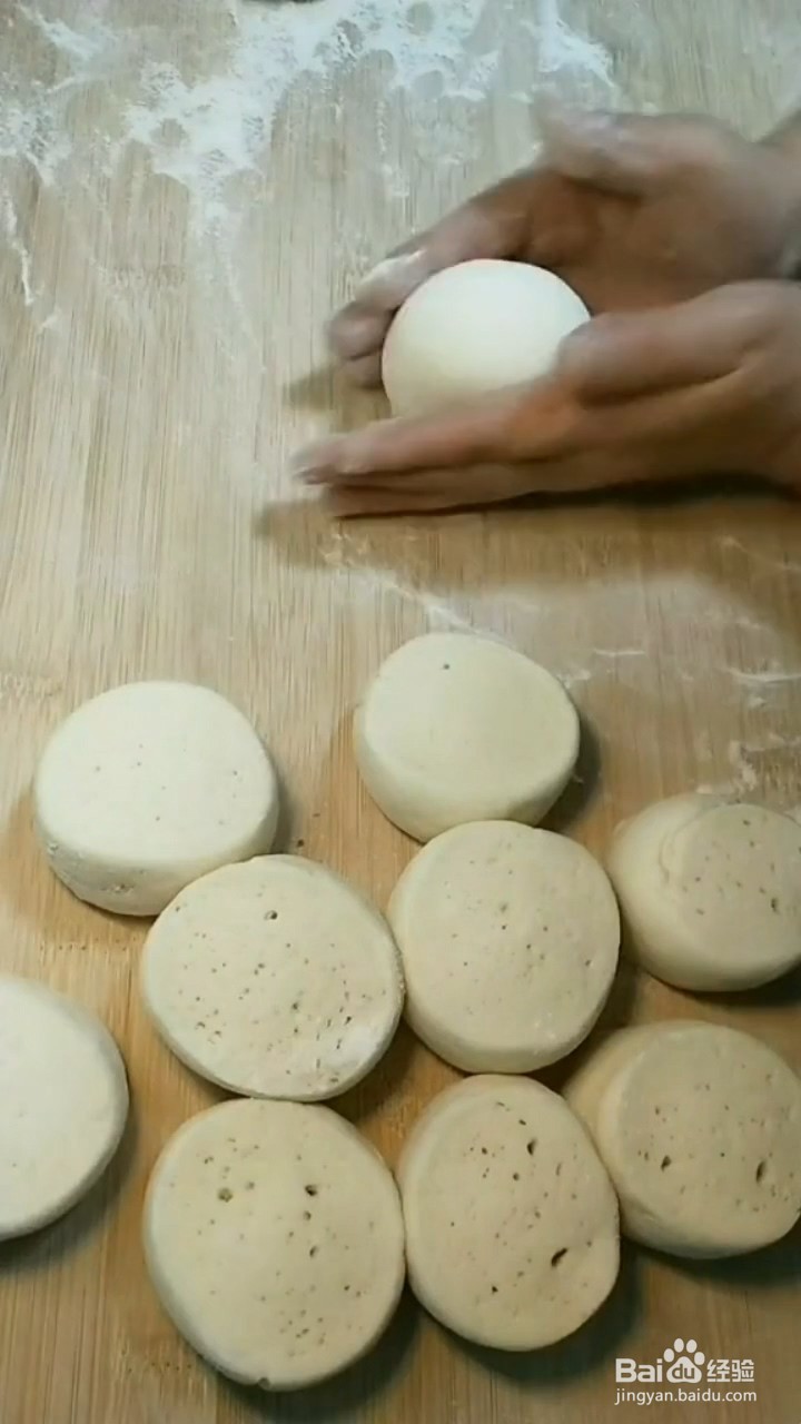 在家怎么做好吃的豆沙包
