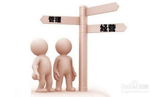 债券投资的风险和应对方法