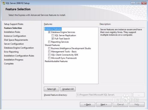 如何在arcgis中安装 SQL Server Express