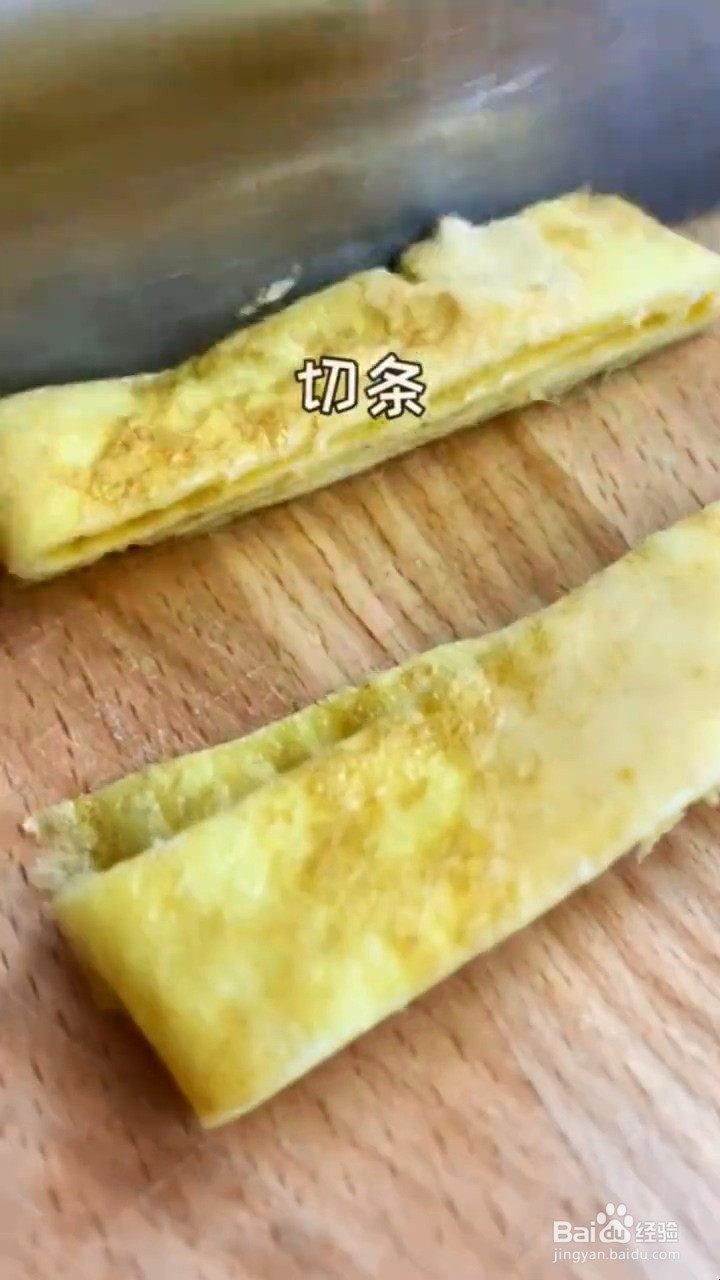 凉拌菠菜在家要怎么做