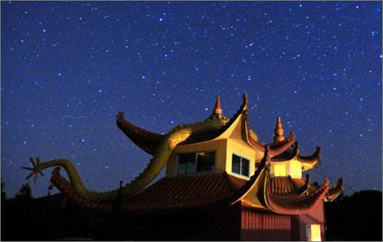 从百草园到三味书屋好词