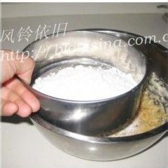 花生酱酥饼的做法