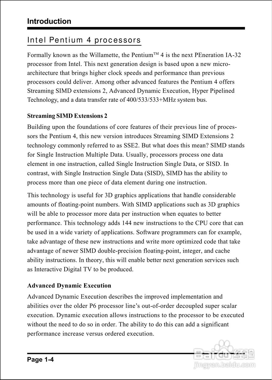 磐正EP-4PEA800I型主板说明书:[1]