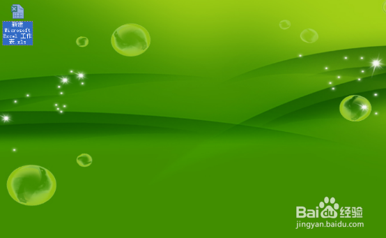 表格怎么固定一行不动，excel如何固定一列不动