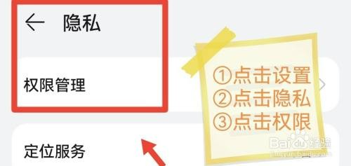 qq为啥会传不进去群相册照片