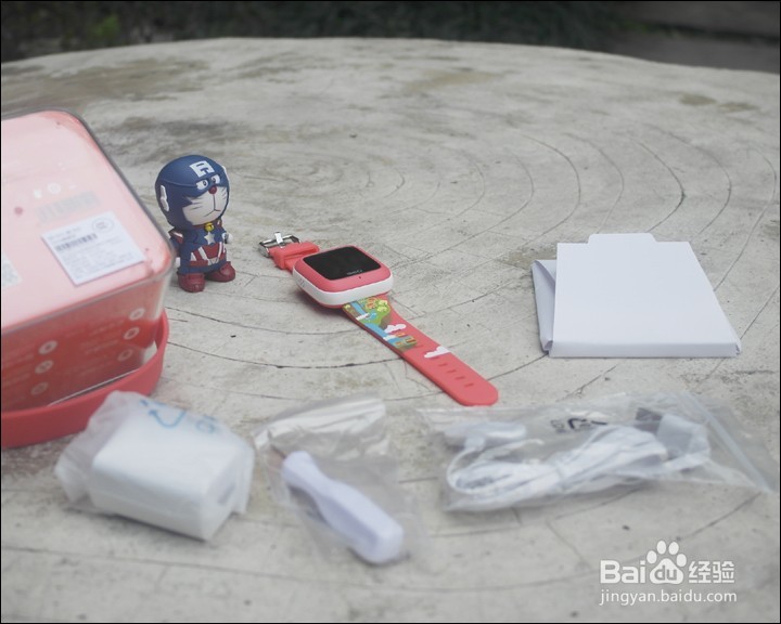 360儿童手表3S版开箱晒物