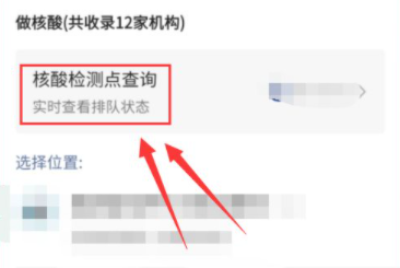 防止变黄码的方法