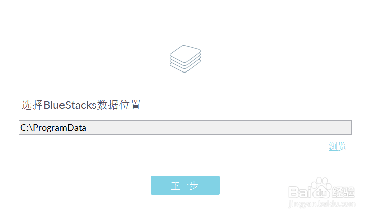#智能#如何在电脑上打开手机软件