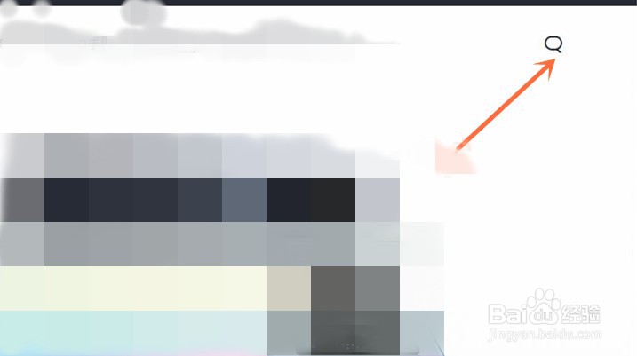 vivos7e手机怎么查参数配置处理器