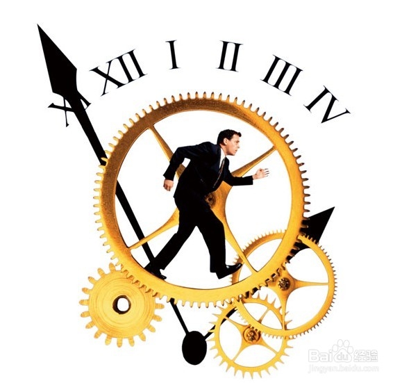 如何有效管理自己的时间