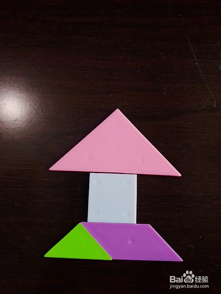 怎样用七巧板拼一棵四层的圣诞树(29)。