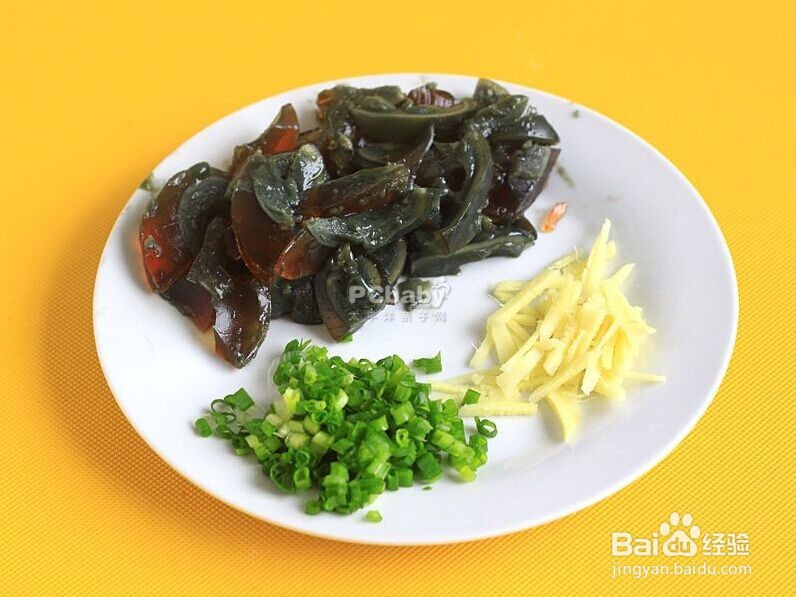 皮蛋瘦肉粥的做法