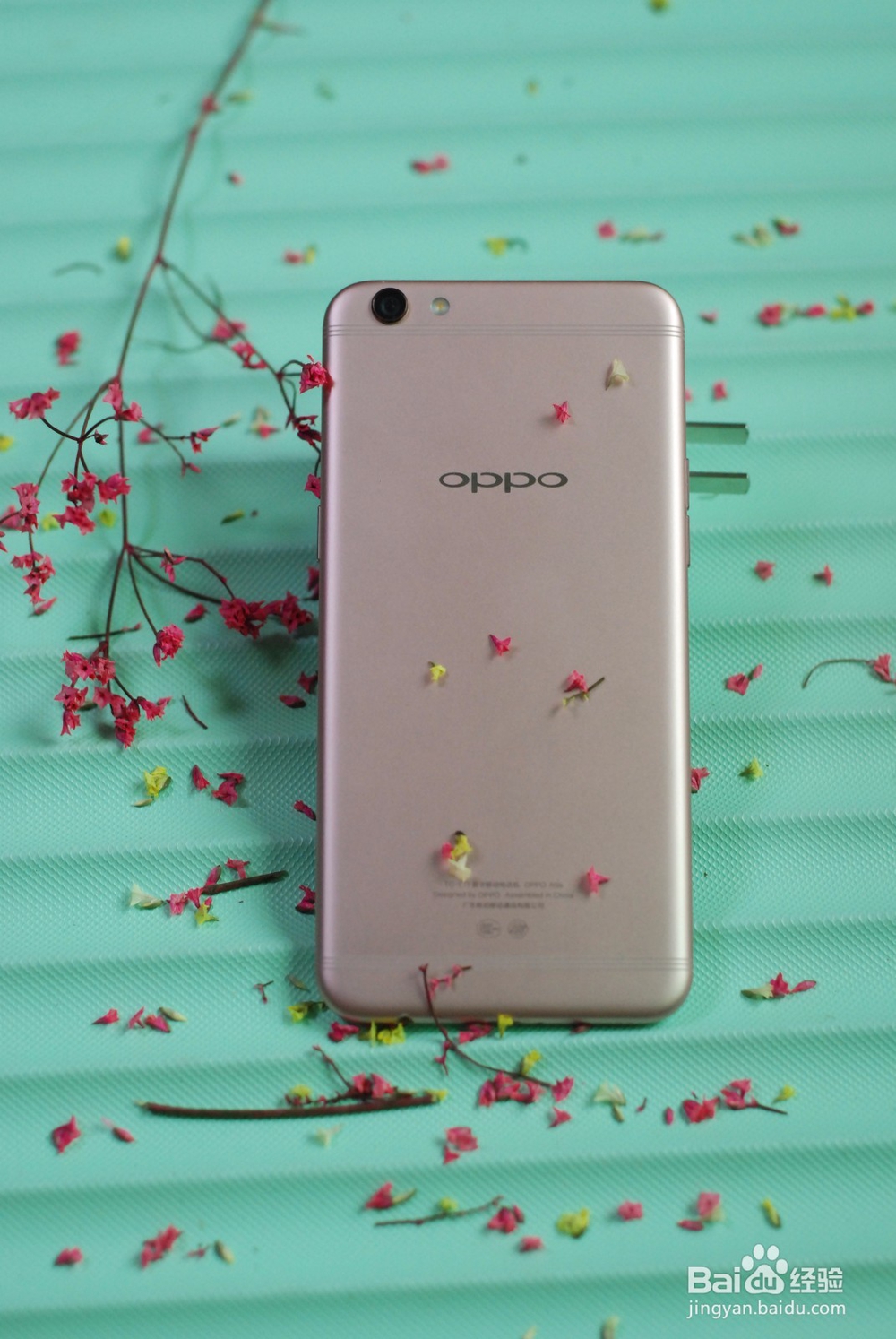 oppo R9S的开箱晒物