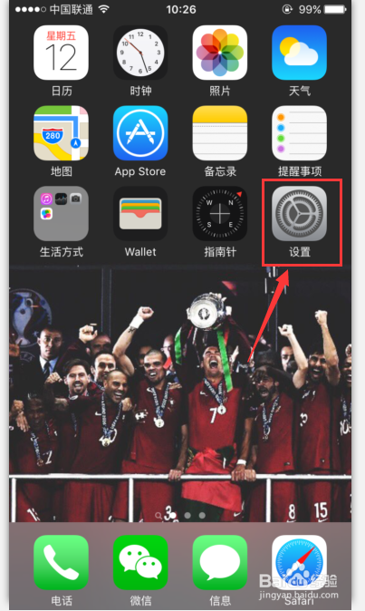 #智能#iphone怎么连接蓝牙耳机