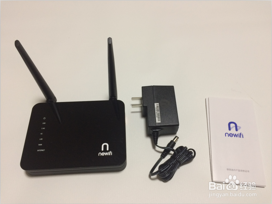 联想newifi mini Y1型 功能使用