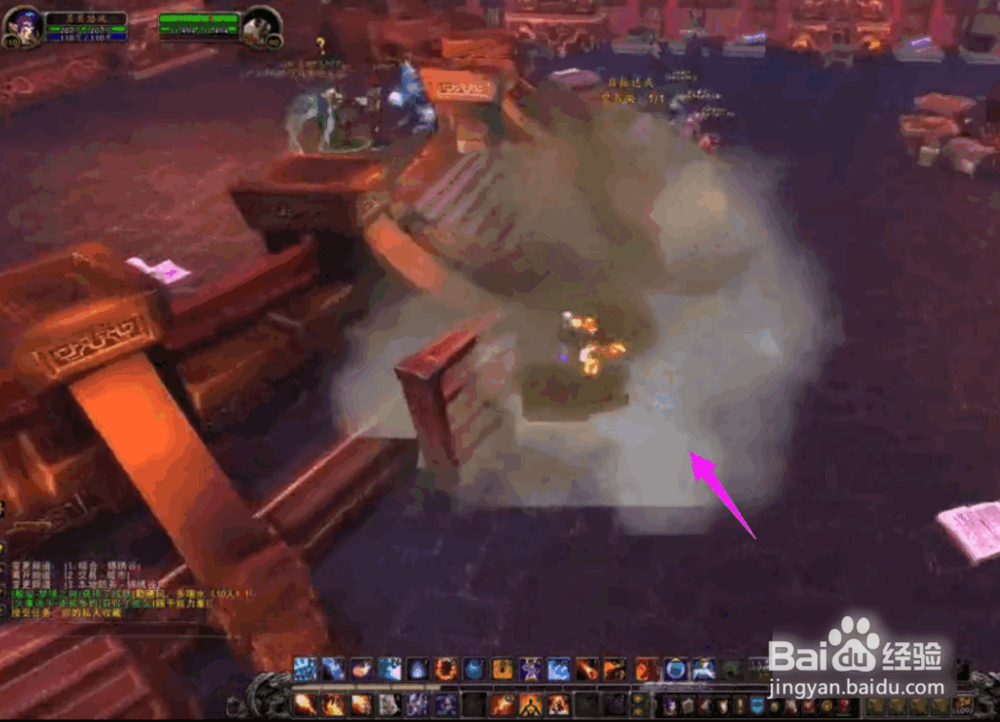 魔兽世界红色筋斗云飞碟如何快速获得?