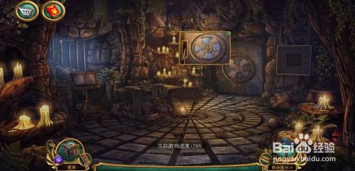 游戏/数码 游戏 > 小游戏end