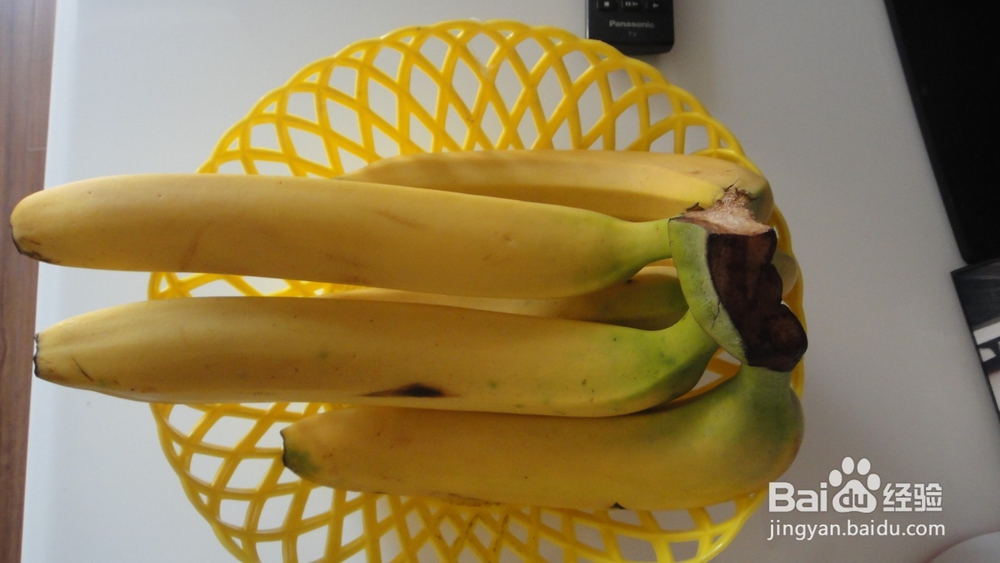 香蕉蜂蜜减肥法 怎么用香蕉蜂蜜减肥