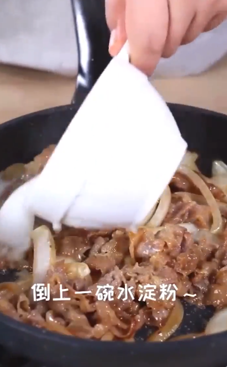 肥牛饭怎么做