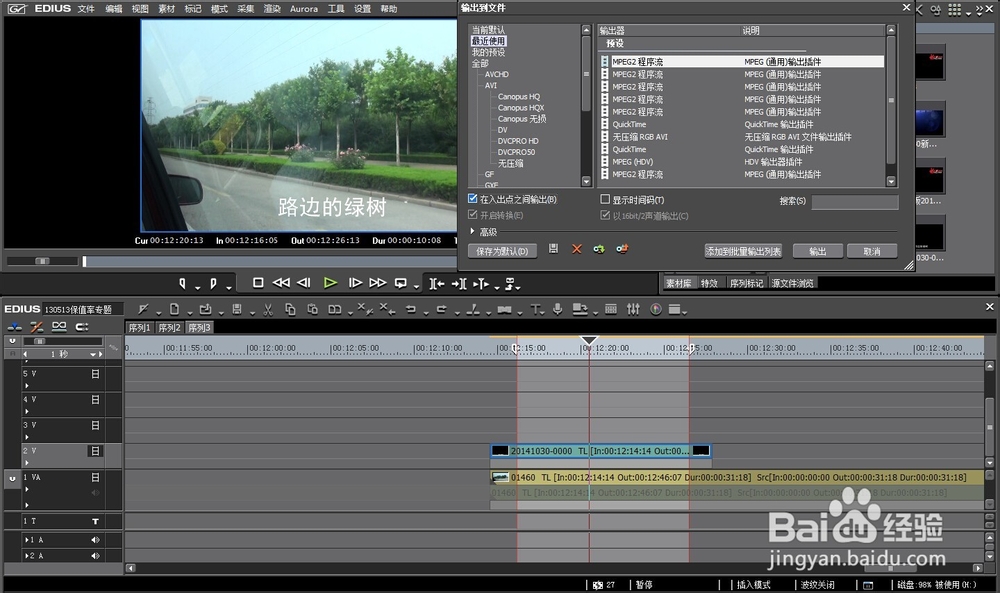 如何将视频制作成动态GIF图片?